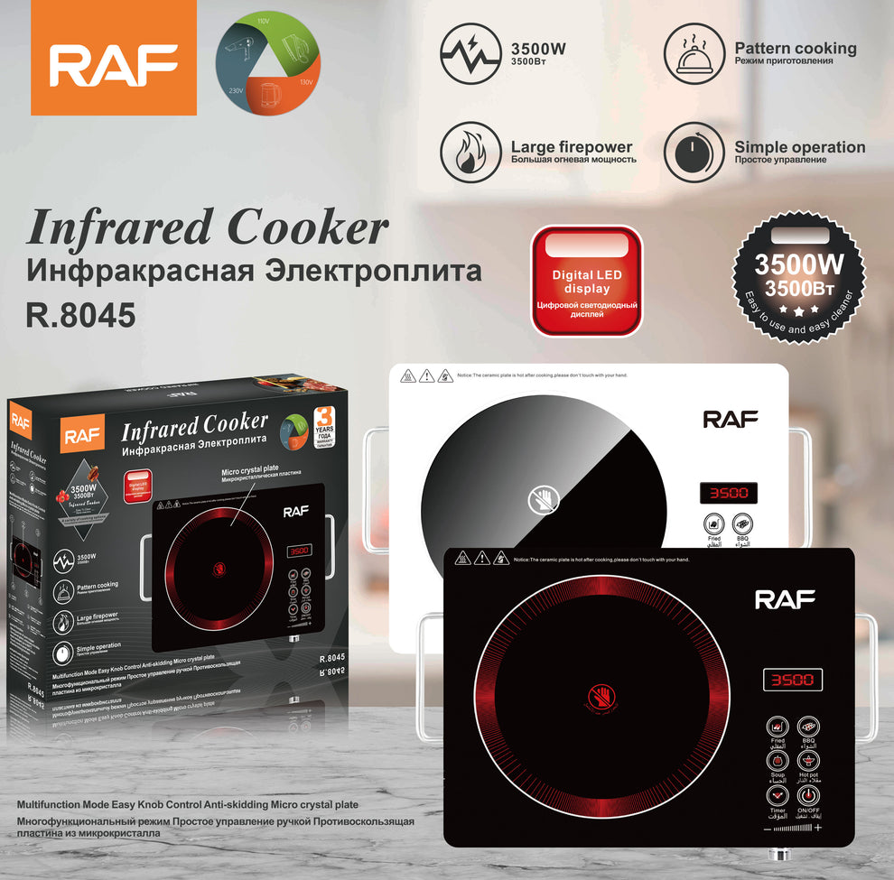 RAF Electric Infrared Cooker Hot Plate Russia Lot
